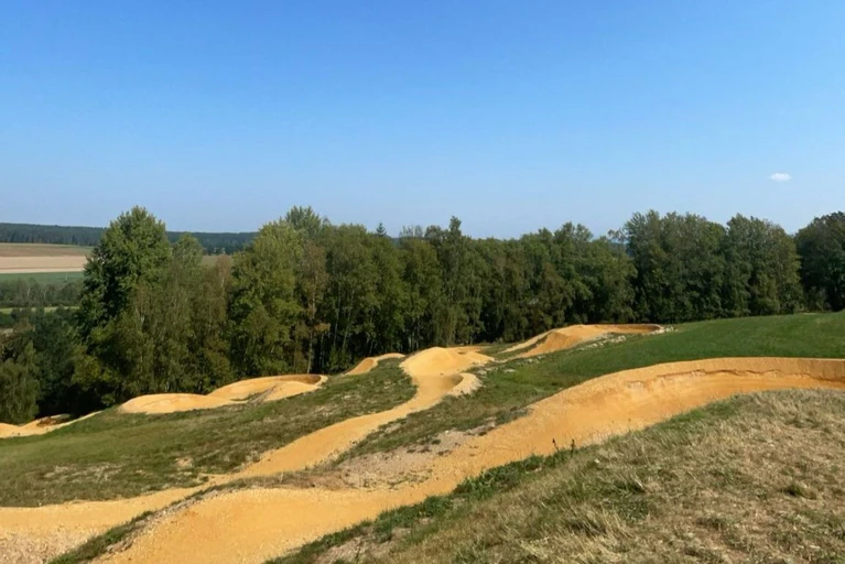 Neueröffnung: Bikepark bei Waldsassen | Radio Ramasuri